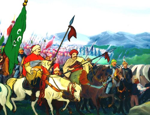 Halkın Selameti Mücahit ve Gazilerin Zaferi, Padişahın Adaleti İçin Dua Ettiren Vakıf