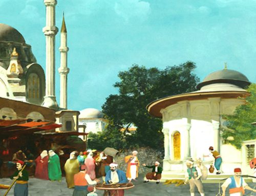 Vakıf Nedir